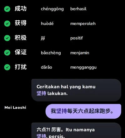 Pelajar menulis 我坚持每天六点起床跑步 dan Mei Laoshi membalas